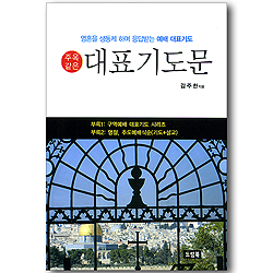 상품이미지