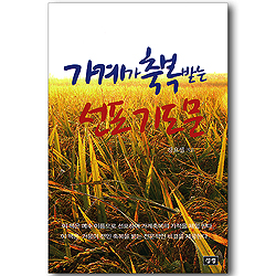 상품이미지