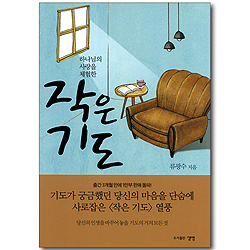 상품이미지