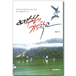 상품이미지