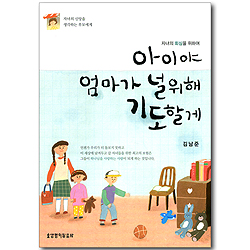 상품이미지