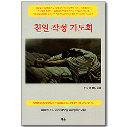 상품이미지