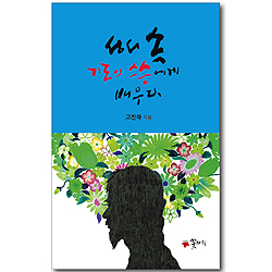 상품이미지