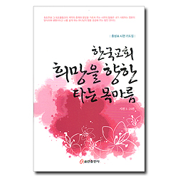 상품이미지