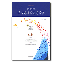 상품이미지