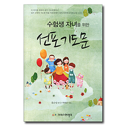상품이미지