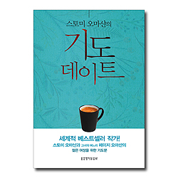 상품이미지
