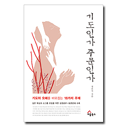 상품이미지