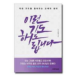 상품이미지