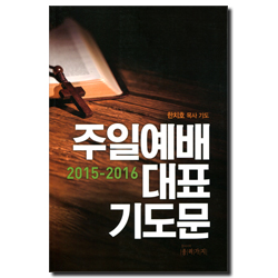 상품이미지