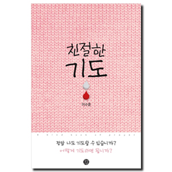 상품이미지