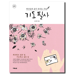 상품이미지