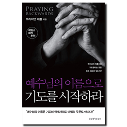 상품이미지