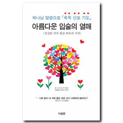 상품이미지