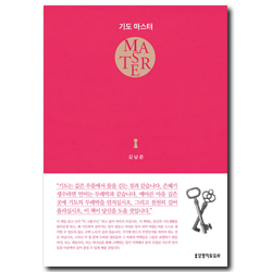 상품이미지