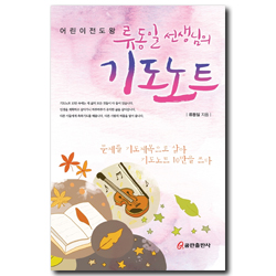 상품이미지