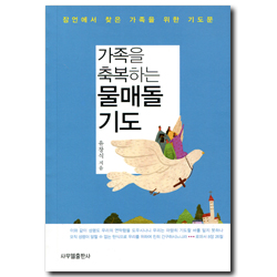 상품이미지