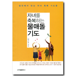 상품이미지
