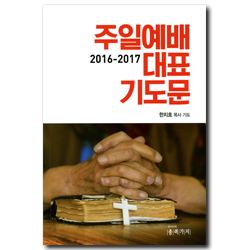 상품이미지