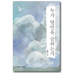 상품이미지