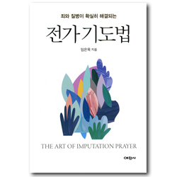 상품이미지