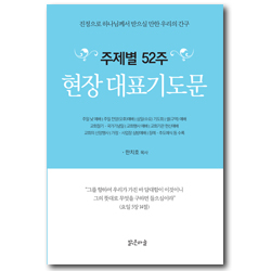 상품이미지