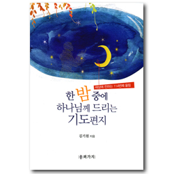 상품이미지