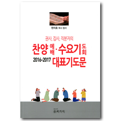 상품이미지
