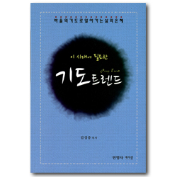 상품이미지