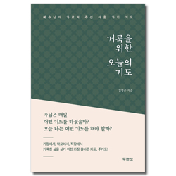 상품이미지