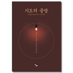 상품이미지