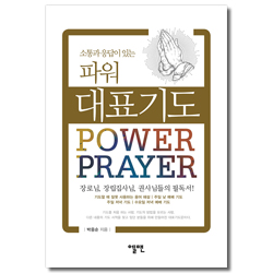 상품이미지