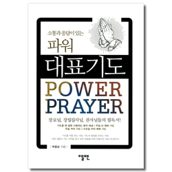 상품이미지