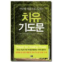 상품이미지