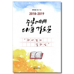상품이미지