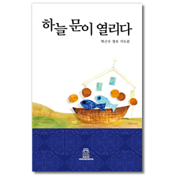 상품이미지