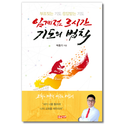 상품이미지