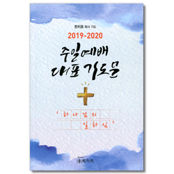 상품이미지