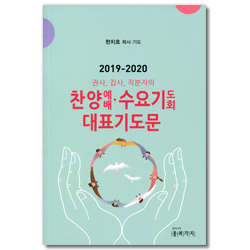 상품이미지