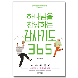 상품이미지