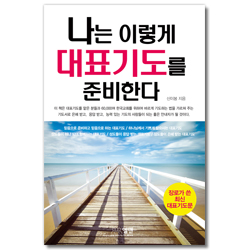 상품이미지