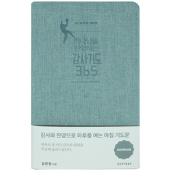 상품이미지