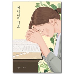 상품이미지