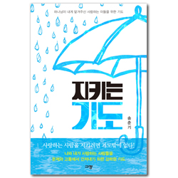 상품이미지