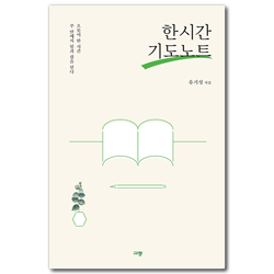 상품이미지