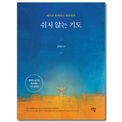 상품이미지