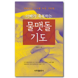 상품이미지