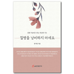상품이미지