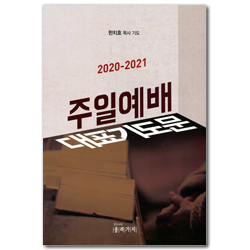 상품이미지