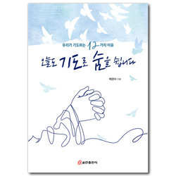 상품이미지